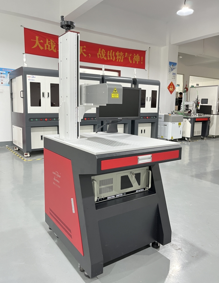 3D激光打標(biāo)機.jpg